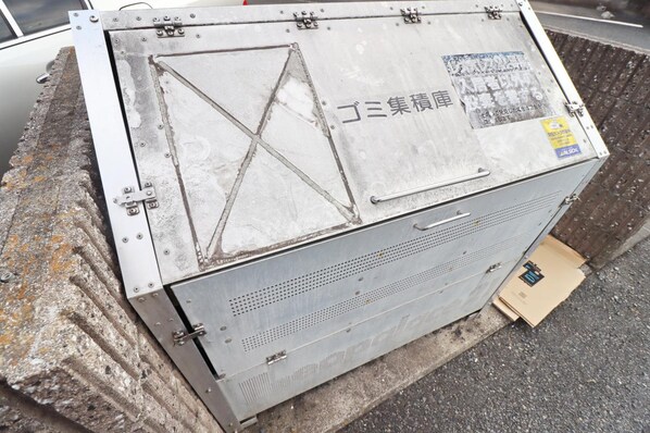 レオパレスベル ツリーIの物件内観写真